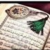 Badriah Alnouh (@dr_badriah) Twitter profile photo Badriah Alnouh (@dr_badriah) Twitter profile photo