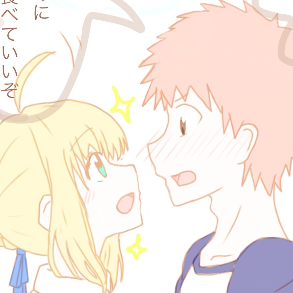 にゃんこつさんのプロフィール画像