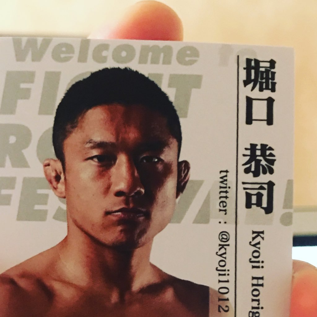 I am a Fighter from 🎌 Sponsored By にゃんこ大戦争 KAIZ NEW ERA Brandol bf2 ISAMI  ＃PR  
公式ファンクラブ https://t.co/aXi9ZIt5B1