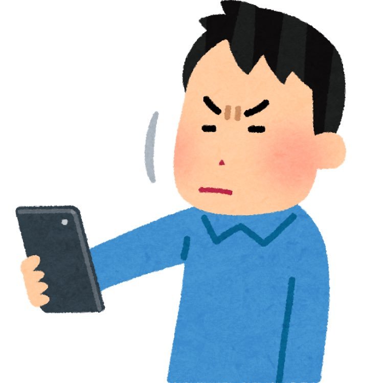 むさんのプロフィール画像