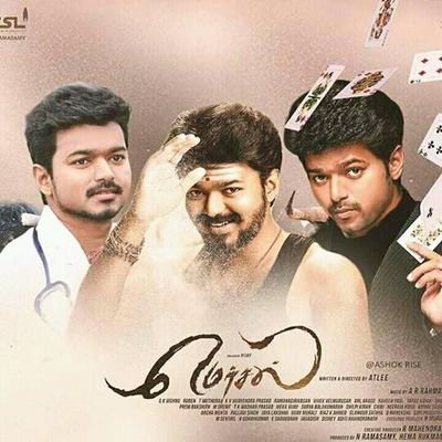 ponirulanti's profile picture. B.sc maths.