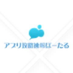 人気ゲームアプリ攻略速報ぽーたる デレステ Xperia Xz1買った人いる T Co Xzbpytj6iz 人気ゲームアプリ攻略速報ぽーたる デレステ Xperia Xz1買った人いる T Co Xzbpytj6iz
