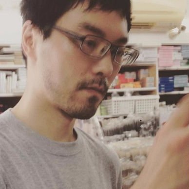 Cubergermy's profile picture. 