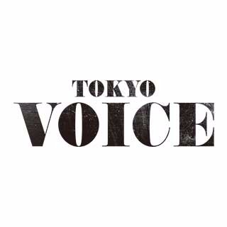 TOKYO VOICE 企画発行人通信