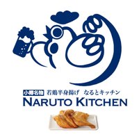 なるとキッチン(@NarutoKitchen) 's Twitter Profile Photo