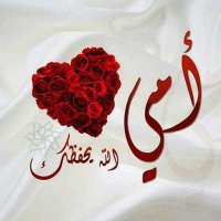 الابداع (@99success99) 's Twitter Profile Photo الابداع (@99success99) 's Twitter Profile Photo