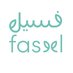Faseel | فسيـل (@faseel_sa) Twitter profile photo Faseel | فسيـل (@faseel_sa) Twitter profile photo