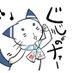 もちや (@mochiya_gujo) Twitter profile photo もちや (@mochiya_gujo) Twitter profile photo