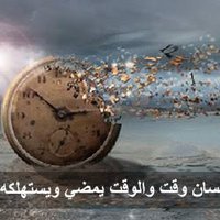 النورس الذهبي (@omarremto) 's Twitter Profile