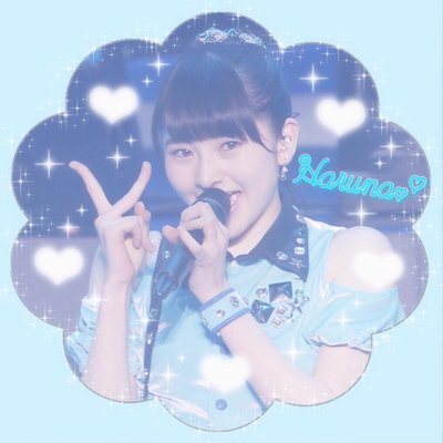 Tweets with replies by せーちん♩♡ (@haasn0215) | Twitter