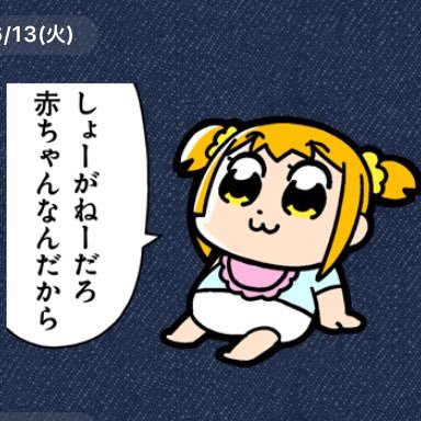 back number(one room gold🔑10年目)犬と猫好き/韓ドラ/ヒョンビン/キムスヒョン