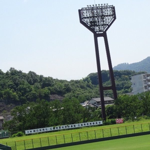 高3.広島の阪神ファン🐯阪神ファンのフォロバ100%！阪神ファンのみなさん一緒に盛り上がりましょ〜う✨どんどんフォローしてきて👍🏻DMもおっけー👌仲良くなりましょう😬#上本#西岡#鳥谷#藤浪 本垢☞@miitan_0119