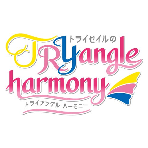 TRYangleharmony Profile Picture