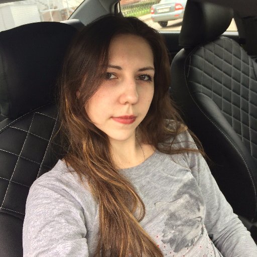 verun4ik23's profile picture. Общительная и веселая))