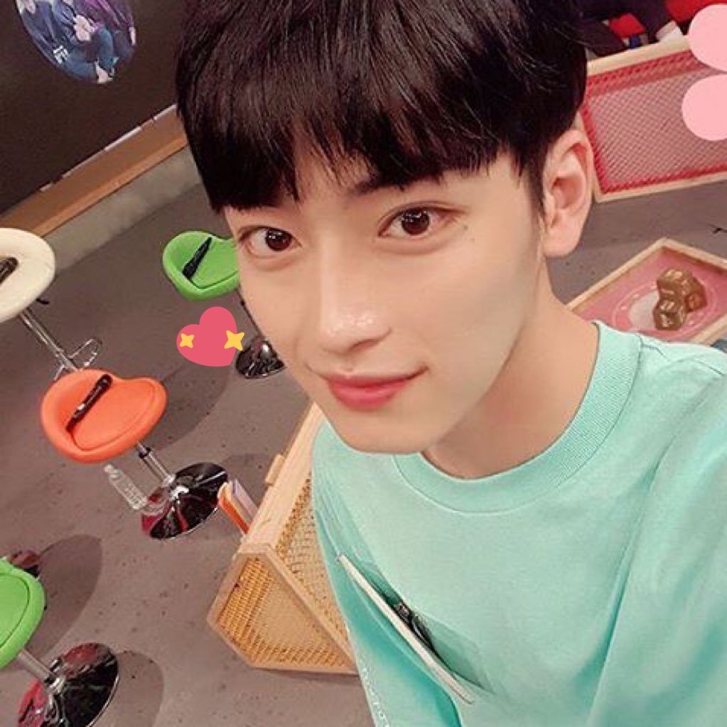 junseop pics #MYTEEN on Twitter: "170805 cr. peach jam cutie #myteen #