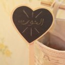 النور (@00Nonah) Twitter