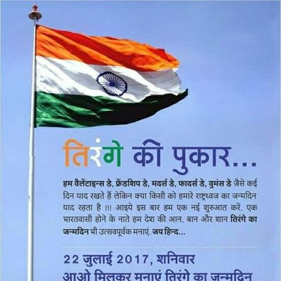 goswam_devendra's profile picture. civil contractor and builders all mp