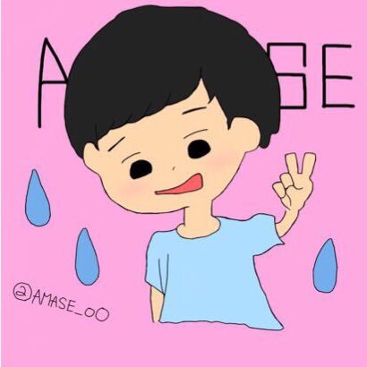 @AMASE_oO の相互垢。