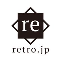retro@渋谷のブランド買取店【公式】 (@wwwretrojp) 's Twitter Profile