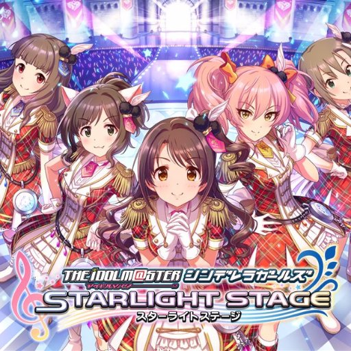 デレステまとめサイト プログラム 日本の無料ブログ