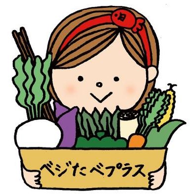 santekoriyama's profile picture. 大和郡山市保健センター「さんて郡山」の公式ツイッターです。#健康づくり、#ベジたべ や #子育て、#イベント などについての情報を発信していきます。※DMにての問い合わせ等は受付できませんのでご了承ください。目指せ!!300フォロワー !! #大和郡山 #ベジたべ