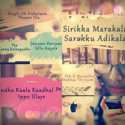 Kamalee12's profile picture. Doctor❣❣❣