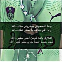 عاشق ريال مدريد (@kyu177vdsk6zvhe) 's Twitter Profile