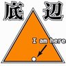 iam_teihen's profile picture. 30歳/カカオできる人“髭面” #練馬 #ぽっちゃり女子好きと繋がりたい #ぽっちゃりさんと繋がりたい