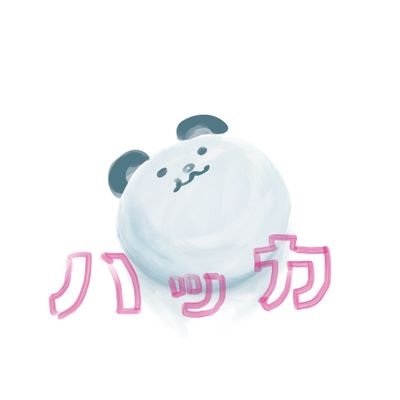 発火ドロップス🔥さんのプロフィール画像