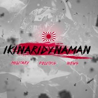 ikinaridynaman (@ikinaridynaman) 's Twitter Profile Photo ikinaridynaman (@ikinaridynaman) 's Twitter Profile Photo