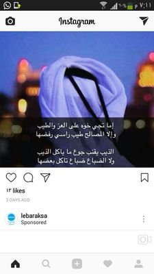 ROPJVr2SCtm1xrH's profile picture. 