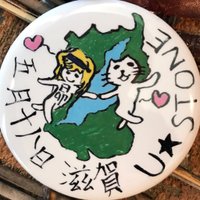 ぬ@おとりひき (@kiry_roy_trhk) 's Twitter Profile