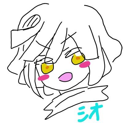 アカギレのアカギさんのプロフィール画像