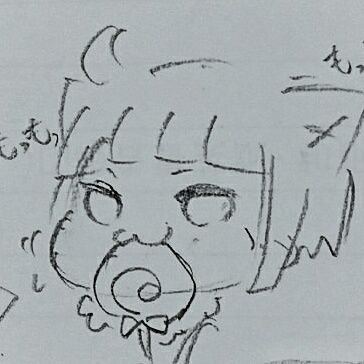 Nileさんのプロフィール画像