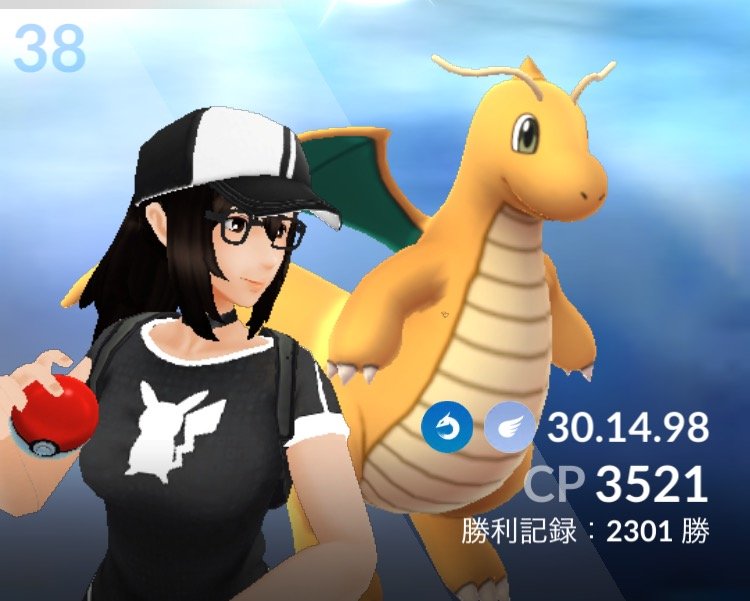 remtnnnnnnnnnn's profile picture. ポケモンGO/TL39/ミスティック/青