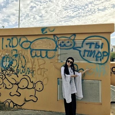 Yanochkazlo's profile picture. Лучшие ретвиты Твиттера.