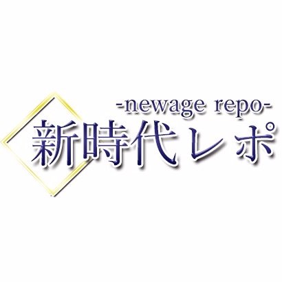 report_newage Profile Picture