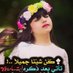 جوجو28 (@rzwnktwdw8bbpgq) Twitter profile photo جوجو28 (@rzwnktwdw8bbpgq) Twitter profile photo