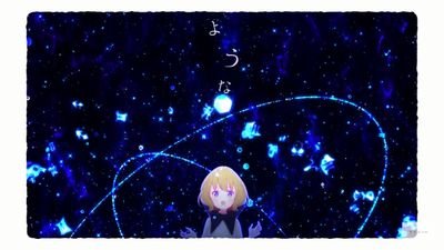 るーかさんのプロフィール画像