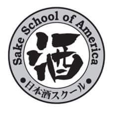 Sake - Shochu - Wine Education Center, offering Sake Service Institute & WSET Programs