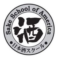 SakeSchoolofAmerica(@SakeofAmerica) 's Twitter Profile Photo