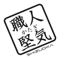 シモムラアレック (@alec_shokunin) 's Twitter Profile