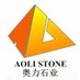 Aoli Stone Co.,Ltd (@aolistone) Twitter profile photo