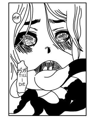 visualawareclot's profile picture. gg