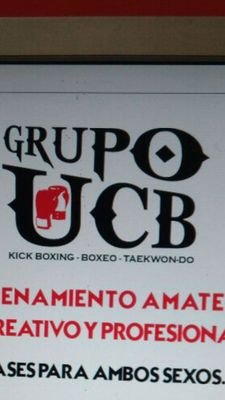 Grupo Unión Capitán Bermudez Argentina. Hacemos TAEKWONDO--BOXEO--KICK BOXING.. unite a nosotros.. lo que quieras saber.(0341 155461915) Gustavo