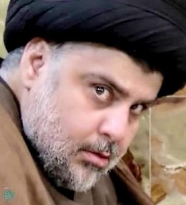 اسأل الله حسن العاقبة مع آل الصدر الكرام