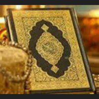 #القران الكريم_وسنه النبويه (@wtv9moil62wejgh) 's Twitter Profile Photo #القران الكريم_وسنه النبويه (@wtv9moil62wejgh) 's Twitter Profile Photo