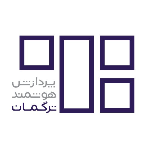 حساب رسمی شرکت پردازش هوشمند ترگمان مجری سامانه ترجمه ماشینی ترگمان
https://t.co/SmDWHXOydK