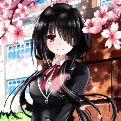 時崎狂三さんのプロフィール画像