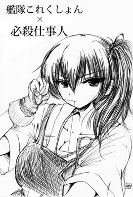 レアハンターさんのプロフィール画像